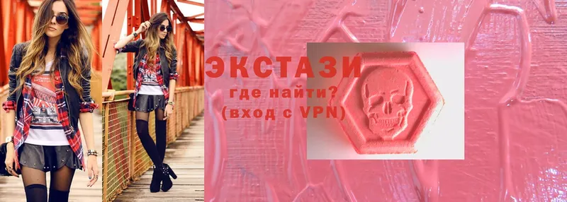 наркошоп  MEGA сайт  Ecstasy VHQ  Богучар 